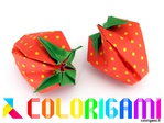 Fraise en origami gonflable en 3D -- 13/05/14